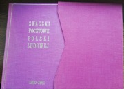 Klaser jubileuszowy TOM IV 1960 - 1961r znaczki 2x stemplowane