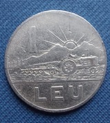 Moneta Rumunia 1 lej 1963