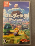 Link’s Awekining Nintendo Switch