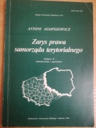 Zarys prawa samorządu terytorialnego - Skrypt