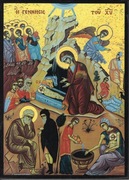 Fotokopia ikony "Narodziny Chrystusa"