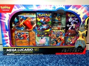 Pokémon TCG: November Figure Box - Lucario - Pokemon booster