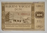 Cegiełka Budujemy wspólny dom 100 zł