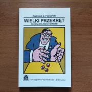 Wielki przekręt - Kazimierz Z. Poznański