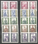 Polska 1960 fi 1012-1021A stroje ludowe parki**czyste