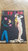 Ty i ja miesięcznik PRL nr 3 z 1969 r.