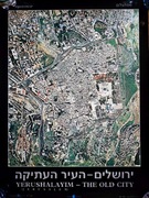 Jerozolima 1988 - Ziemia Święta - zdjęcie lotnicze - vintage