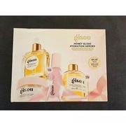 Gisou zestaw do pielęgnacji włosów maska olejek perfum