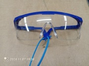 Okulary ochronne 