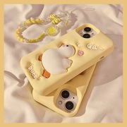 Etui na iPhone 15 Pro Max