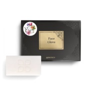 Raypath Zestaw pielęgnacyjny do twarzy