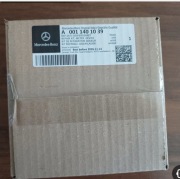 Zestaw naprawczy pompy AdBlue i dozownika A0011401039 Mercedes 
