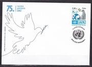 2020/75ta rocznica Narodów Zjednoczonych/fdc.