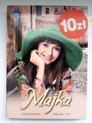 Majka – część pierwsza, odcinki 1-30, DVD