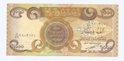 IRAK 1000 DINARS 2003 P93