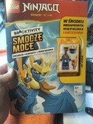 LEGO NINJAGO: Dragon Powers (with Dragon Jay minifigure and katana swor