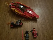 Lego Ninjago Katana V11 70638