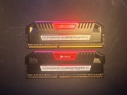 Corsair Vengeance Pro 16GB (2x8GB) DDR3 2133MHz CL11