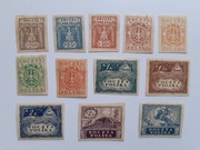 Znaczki polskie czyste 