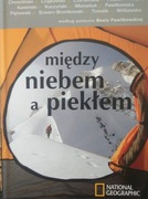 Między niebem a piekłem 