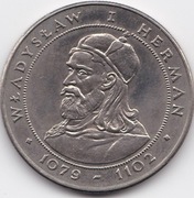 50 złotych - Władysław Herman, 1981
