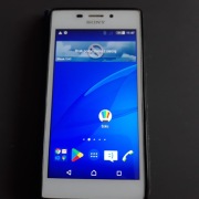 Sony Xperia M2 LTE D2303 etui book. Bez simlocka