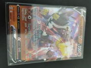 Single strike urshifu V - battle styles 