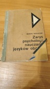 Borys Bielajew- zarys psychologii nauczania języków obcych