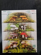 Fi Blok 266 ** (Fi 4545-4548)