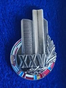 Radziecka Odznaka upamiętniająca 25-lecie RWPG z 1974 r. 