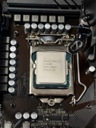 Intel i5 11400F BOX