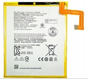 Nowa Bateria L18D1P32 do Tabletu Lenovo Tab M10 HD TB-X505X, TB-X505L