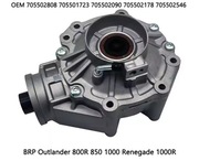 Dyfer most tył can am 400 450 800 850 1000