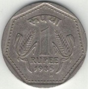 Indie 1 rupia 1985 H5 - 26 mm - Birmingham - nr 3