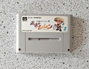 Gra Furai no Shiren, Super Famicom, import Japonia