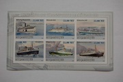 Mozambik Sw 3124-29** statki, historia morska III /ms/