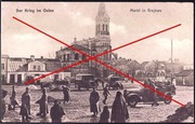 GRAJEWO Rynek kościół wojsko auta
