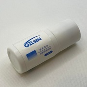 Płyn do usuwania nadruku na papierze termicznym.