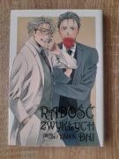 RADOŚĆ ZWYKŁYCH DNI manga bdb >18lat