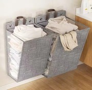 Składany kosz na pranie