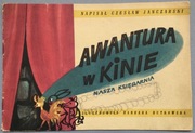 Awantura w kinie - Janczarski