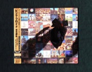(nowe) japońskie 1 wydanie CD Pink Floyd The Best Of