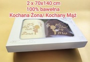 Zestaw prezentowy - Komplet ręczników Żona Mąż 2szt 70x140, 100% bawełna 