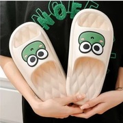 Klapki antypoślizgowe wygodne miękkie - żabki białe 42-43 eu