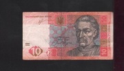 UKRAINA 10 HRYWIEN CB3155498 
