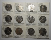 zestaw starych monet polskich ładne stany  (1)