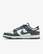 Buty Nike dunk low retro sneakersy sportowe