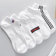 Skarpety 5 par stopki Comfortable Sport Design Boat Socks 36-41, 5 pairs
