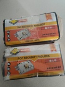 Zamki do drzwi 2 szt