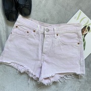 Levi’s krótkie spodenki damskie Pudrowy róż Rozmiar S/M